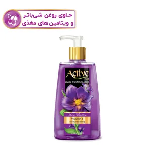 مایع دستشویی شفاف بنفش اکتیو مقدار 450 گرمی