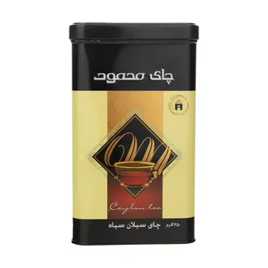 چای محمود - 450 گرم  