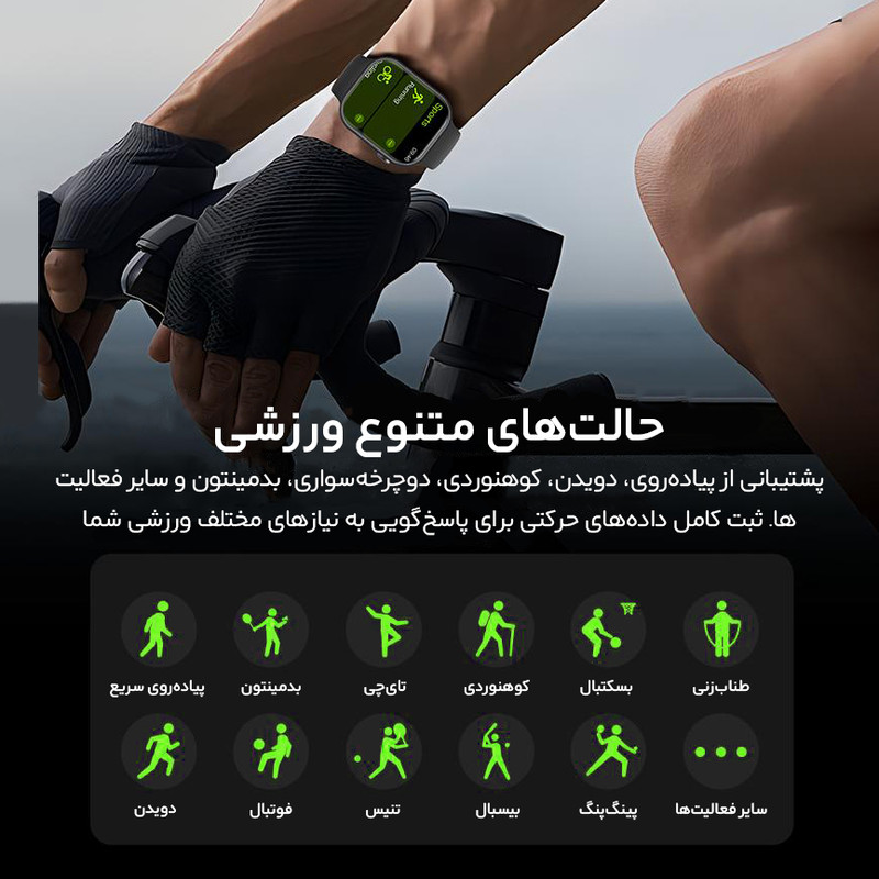 ساعت هوشمند 46 میلی متری راینو مدل WX50 به همراه هدفون بلوتوثی