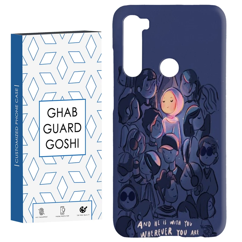 کاور قاب گارد گوشی طرح دخترانه کد Dimo-116 مناسب برای گوشی موبایل شیائومی Redmi Note 8 