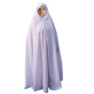 چادر نماز مدل چانه دار