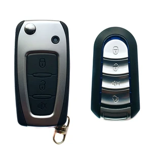 دزدگیر خودرو آیگارد مدل P-203