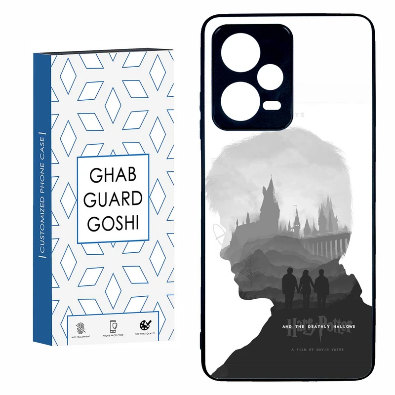 کاور قاب گارد گوشی طرح هری پاتر کد TPU-287 مناسب برای گوشی موبایل شیائومی  REDMI NOTE 12 PRO 5G