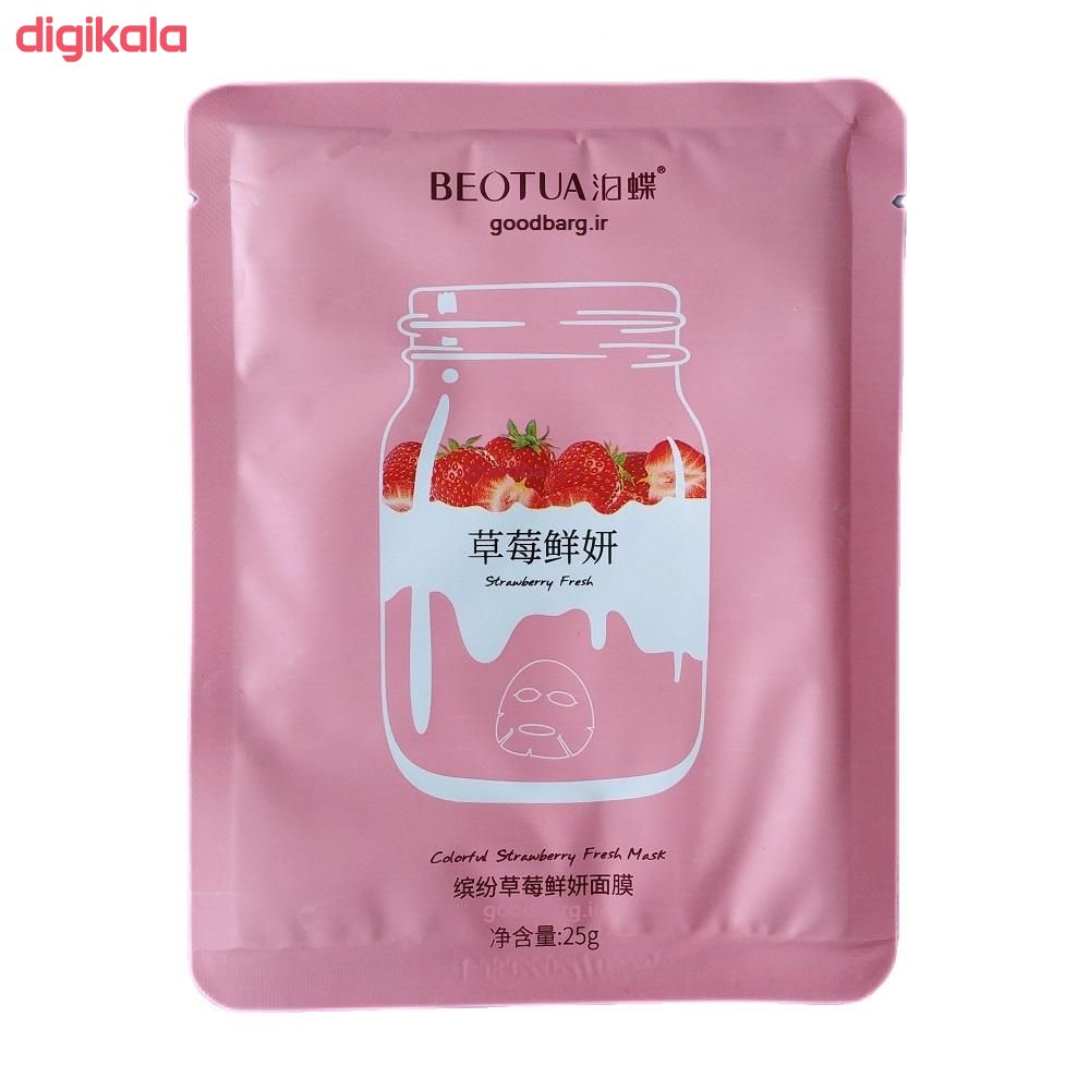 ماسک صورت بئوتا مدل شیر توت فرنگی وزن 25 گرم main 1 2