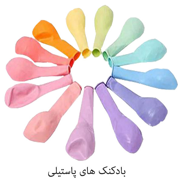 بادکنک مسترتم طرح پاستیلی پلاس بسته 10 عددی
