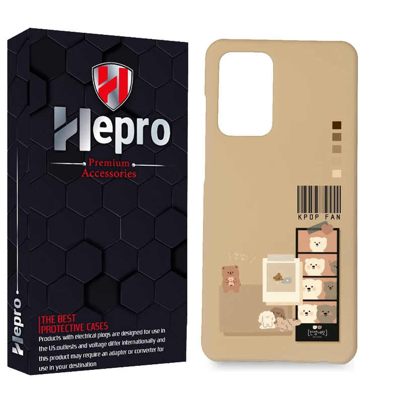 کاور هپرو مدل MC مناسب برای گوشی موبایل سامسونگ Galaxy A52 / A52s