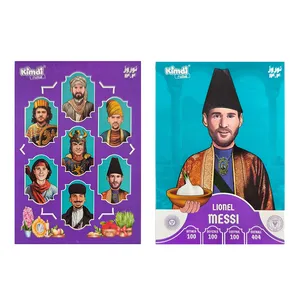اسباب بازی زینتی کیمدی مدل هفت سین و لیونل مسی نوروز مجموعه 2 عددی