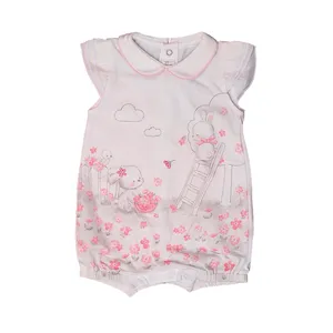 سرهمی نوزادی مایورال مدل Rabbit