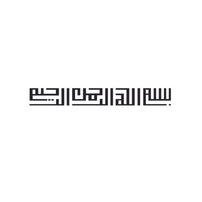 برچسب بدنه خودرو طرح نوین گراف مدل بسم الله کد bsm3