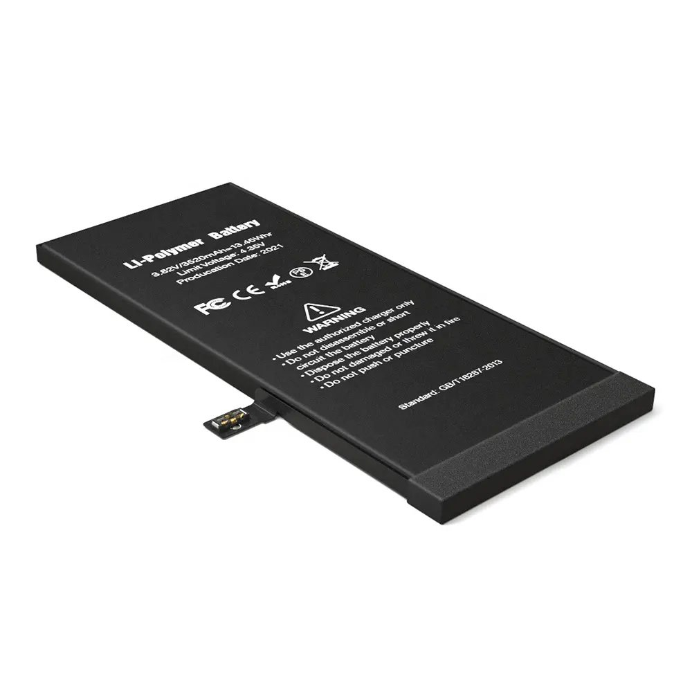 باتری موبایل دپین مدل Ultra High Capacity ظرفیت 3520 میلی آمپر ساعت مناسب برای گوشی موبایل اپل IPHONE 7 PLUS