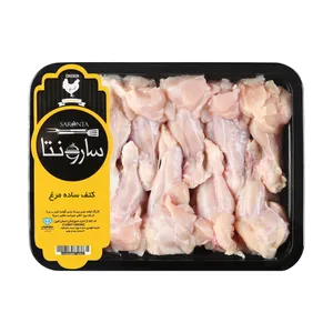 کتف سارونتا - 800 گرم