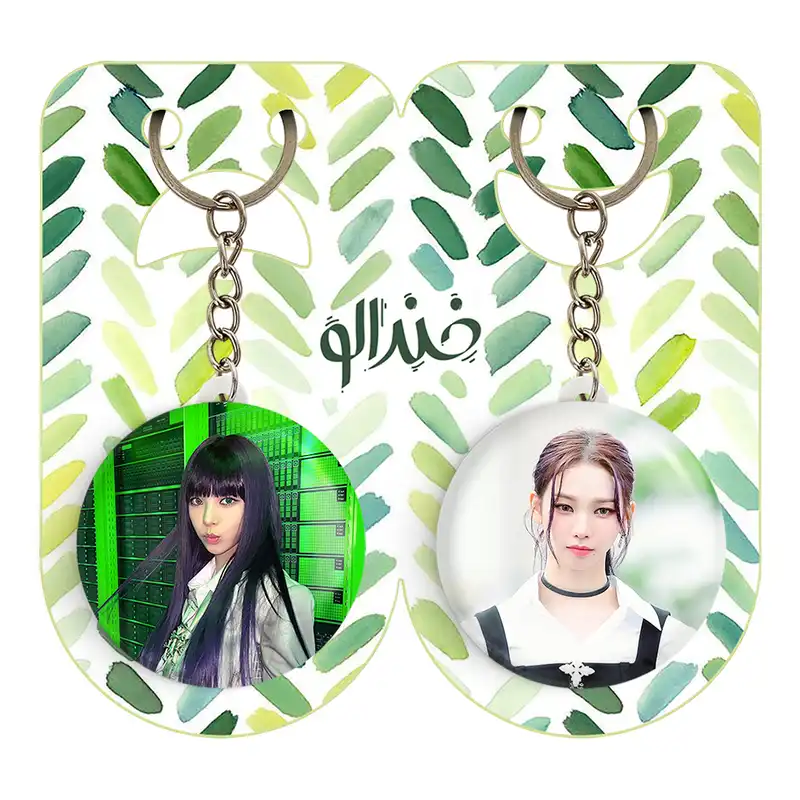 جاکلیدی خندالو مدل کارینا گروه گروه آسپا Aespa کد 1970919711 مجموعه 2 عددی