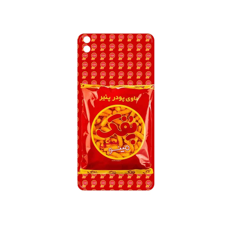برچسب پوششی ماهوت مدل Puffy Nostalgia مناسب برای گوشی موبایل اچ تی سی Desire 816