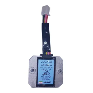 شارژر 5 سیم موتور سیکلت پایا سیکلت مدل فیش نری مناسب برای هوندا