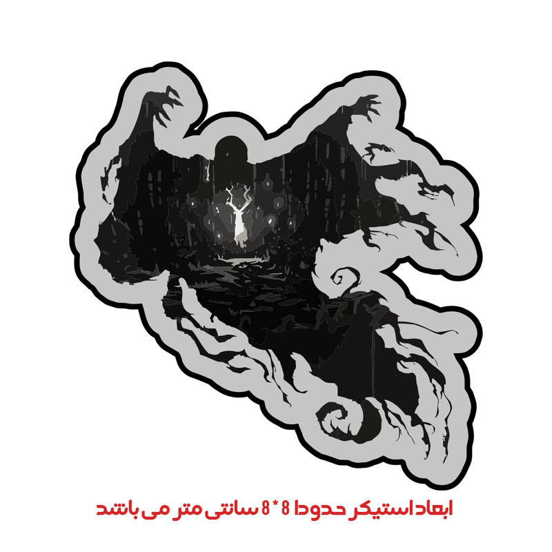 برچسب لپ تاپ پویا مارکت طرح هری پاتر کد 2193