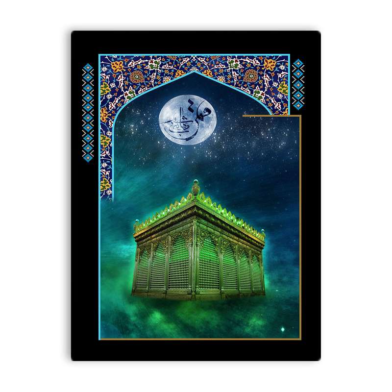 کاشی اطلس آبی  طرح  یا قمر بنی هاشم مدل T4620