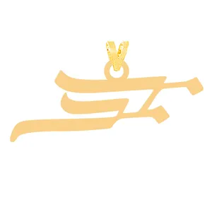 آویز گردنبند طلا 18 عیار زنانه الن نار مدل ELN31475