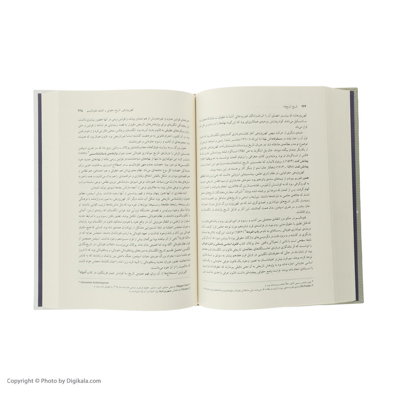 کتاب تاریخ تاریخ ها اثر جان بارو نشر مرکز