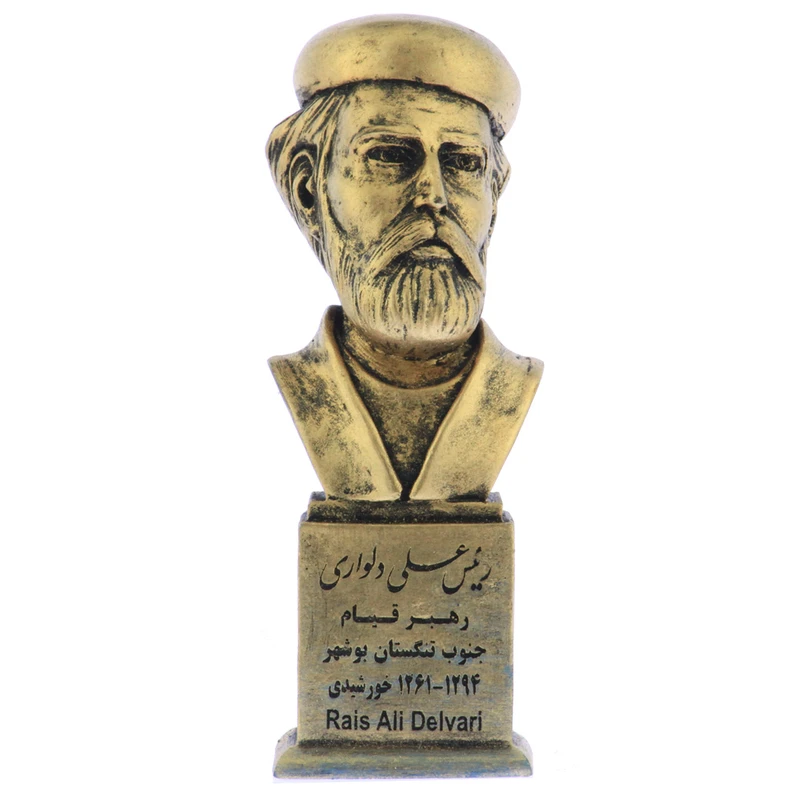 تندیس یادمان طرح رئیس علی دلواری کد S171-1