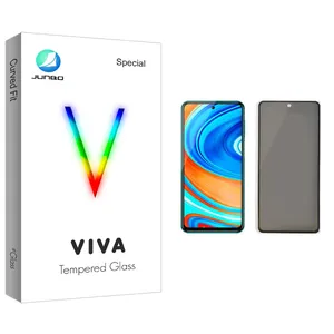 Junbo Viva Glass Privacy Screen Protector For Xiaomi شیائومی Redmi Note 9 Pro