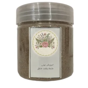 دمنوش نزله سفیر سلامت ایران مدل 6969 وزن 115 گرم