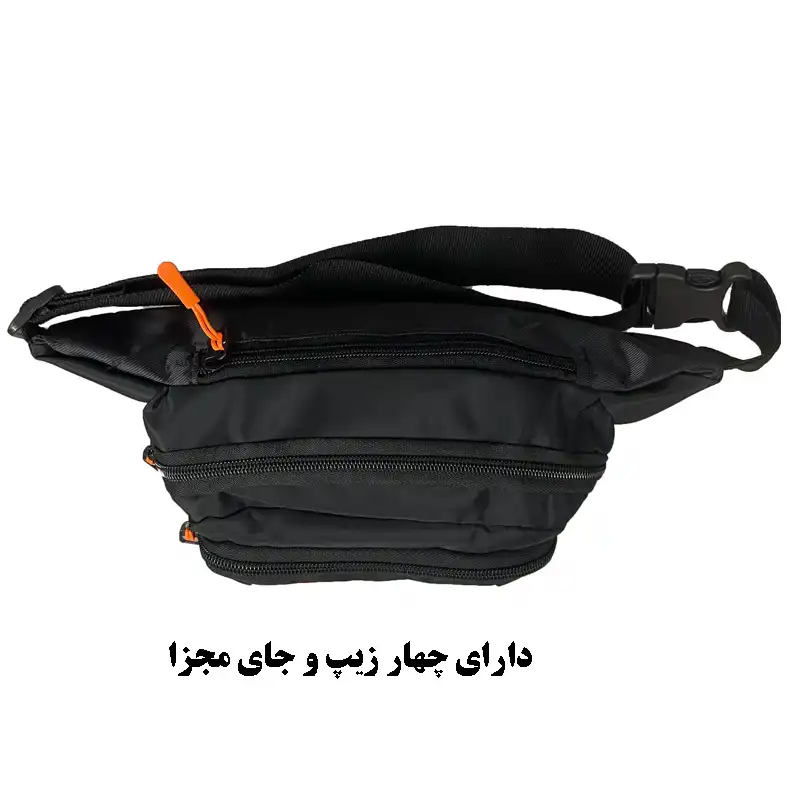کیف کمری مدل BR-112