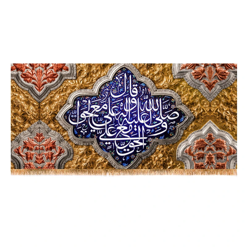 پرچم مدل ولادت حضرت علی (ع) کد 9336M