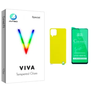 Junbo Viva Glass Back Protector For Samsung سامسونگ Galaxy A12