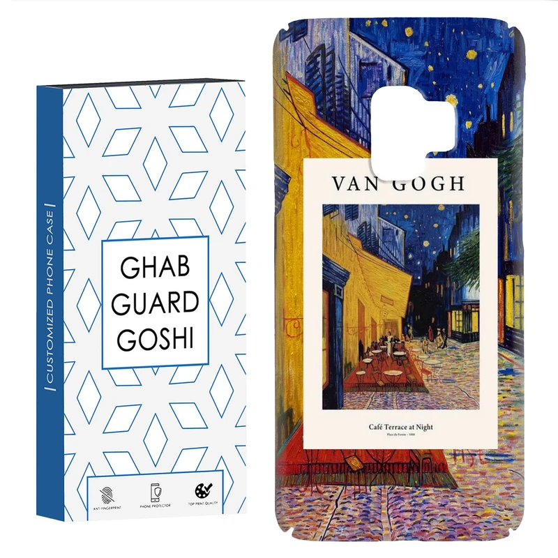 کاور قاب گارد گوشی طرح ونگوگ کد Dimo-039 مناسب برای گوشی موبایل سامسونگ Galaxy S9