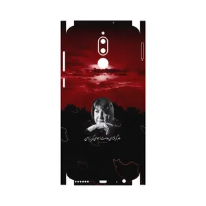 MAHOOT Simin Behbehani-FullSkin Cover Sticker for Huawei Mate 10 Lite