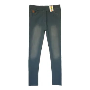 شلوار زنانه کد MJKD30