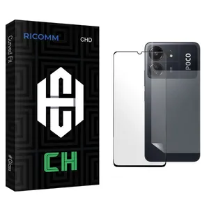 Ricomm CH Screen Protector For Xiaomi  Poco C65 With Back Protector