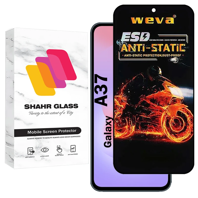 محافظ صفحه نمایش شهر گلس مدل AIRBMS مناسب برای گوشی موبایل سامسونگ Galaxy A37