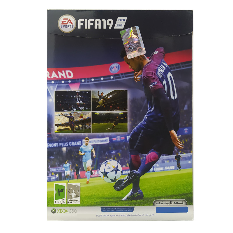 بازی FIFA 19 مخصوص XBOX 360 موسسه رسام ایده پردازان خلاق