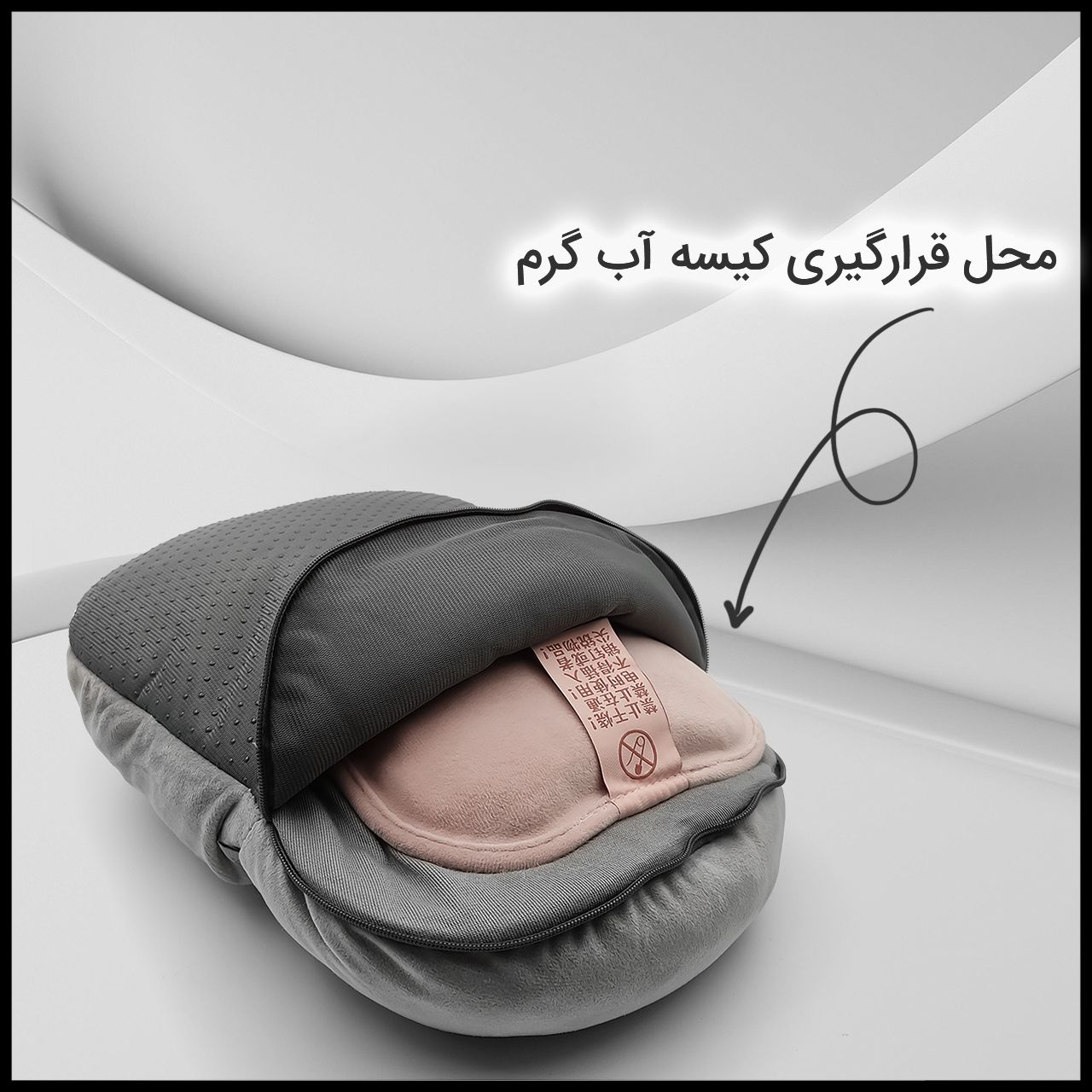 کیسه آب گرم برقی بنکس مدل NS02 به همراه کوسن گرم کن پا -  - 5