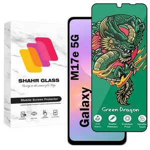 Shahr Glass FHSS20 Screen Protector Suitable For Samsung Galaxy M17e