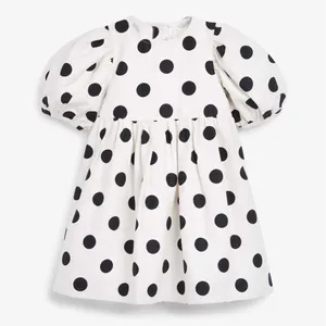 پیراهن دخترانه نکست مدل 
MB-07073