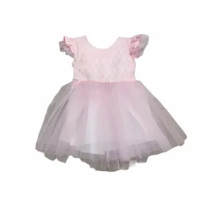 پیراهن دخترانه مدل عروس