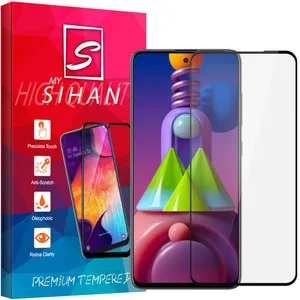 My Sihan FG Screen Protector For Samsung Galaxy M31s