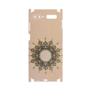 MAHOOT Art of Illumination 3-FullSkin Cover Sticker for Samsung Galaxy Z Flip
