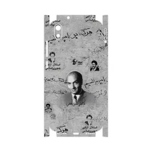 MAHOOT Doctor Shariati-FullSkin Cover Sticker for Xiaomi Redmi 7A