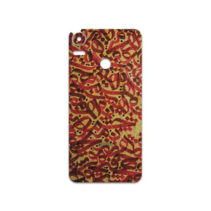 MAHOOT Nastaliq-6 Cover Sticker for HTC Desire 10 Pro