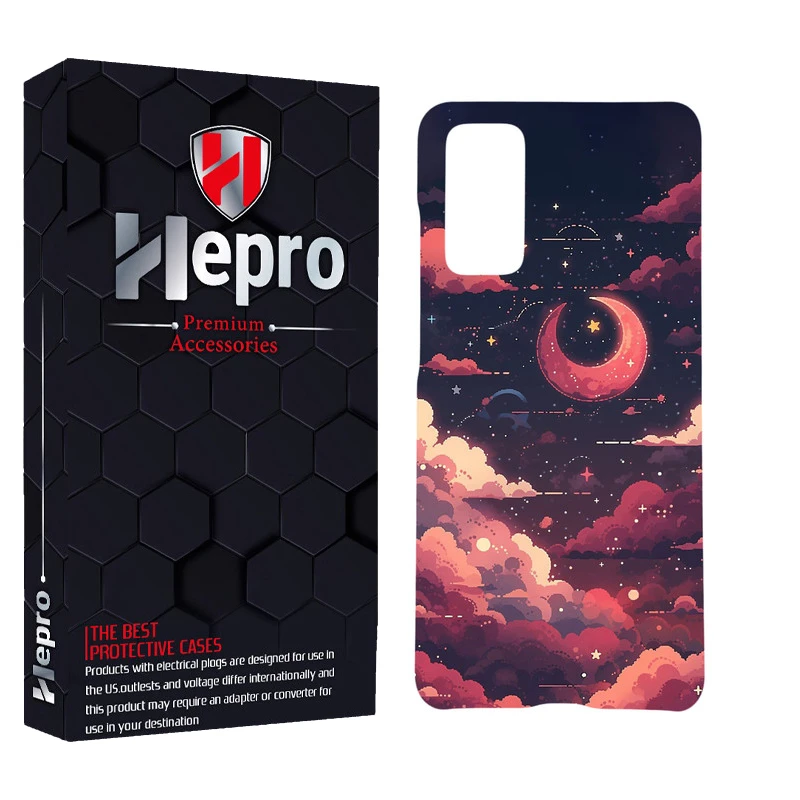 کاور هپرو مدل MC مناسب برای گوشی موبایل سامسونگ GALAXY S20 FE