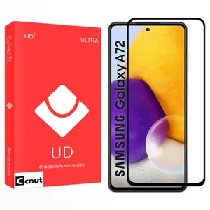 Coconut UD Glass Screen Protector For Samsung Galaxy A72