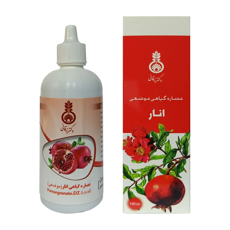 روغن بدن دکتر زرقانی مدل هسته انار حجم 100 میلی لیتر