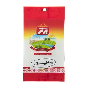 پودر وانیل برتر 20 گرم