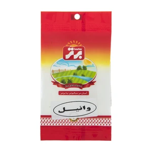 پودر وانیل برتر 20 گرم