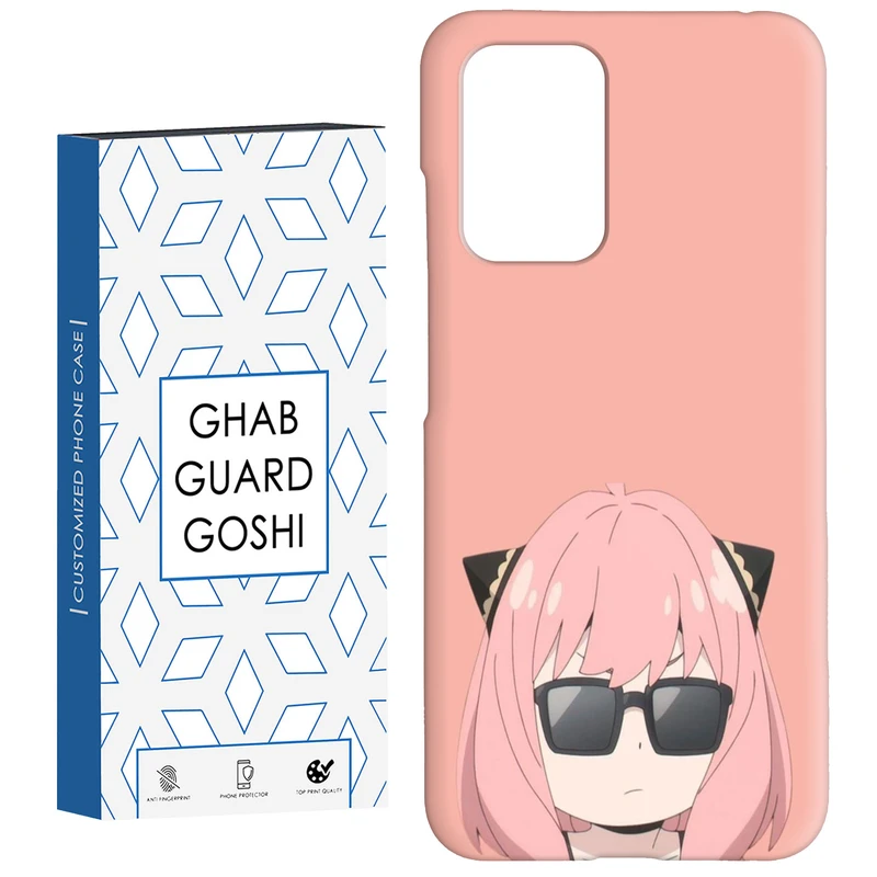 کاور قاب گارد گوشی طرح عروسکی کد Dimo-227 مناسب برای گوشی موبایل شیائومی  Redmi 10 