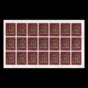 تمبر یادگاری مدل خارجی مجموعه 21 عددی