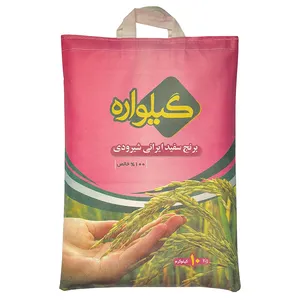 برنج ایرانی شیرودی گیلواره - 10 کیلوگرم